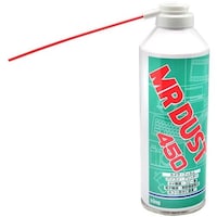 �������@�L���O�@�~�X�^�[�_�X�g�S�T�O