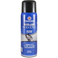 o@o@ĕth~ϔMy[XgXv[@WPSUS