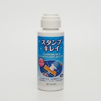 サンビー SANBY スタンプキレイ