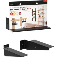 �A�C�������@�A�C�������@�r�o�e�u���P�b�g�i�I��j�@�����O�u���b�N