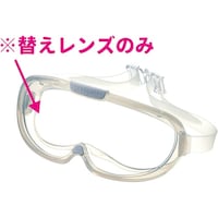 �����I�v�e�b�N�@���P���@�A�C�s�[�X�@�`�b�l�V�p�i�P�O���^���j