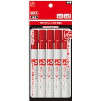 �������w�H�Ɓ@�}�W�b�N�C���L�@�m���D�T�O�O�@�T�{�p�b�N�@��