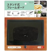 �f�r�J�@���������@�X�^���h���t���[���{�[�h�@�u���b�N�@�U�R�R�Q�R�@�P��