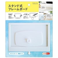 �f�r�J�@���������@�X�^���h���t���[���{�[�h�@�z���C�g�@�U�R�R�Q�Q�@�P��