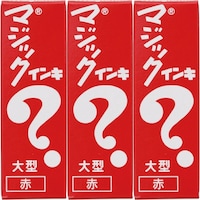 �������w�H�Ɓ@�}�W�b�N�C���L�@��^�@�R�{�V�������N�p�b�N�@��