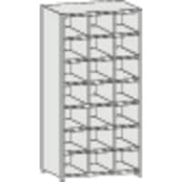 トラスコ中山 TRUSCO スチール製区分棚 KB型 コボレ止め付 889X264XH1802 3列7段 KB3070 1台