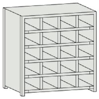 トラスコ中山 TRUSCO スチール製区分棚 KB型 コボレ止め付 W875×D250×H927 4列5段 KB4053 1台