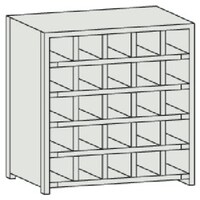 トラスコ中山 TRUSCO スチール製区分棚 KB型 コボレ止め付 W875×D250×H927 5列5段 KB5053 1台