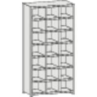 トラスコ中山 TRUSCO スチール製区分棚 KC型 コボレ止めなし 889X264XH1802 3列7段 KC3070 1台