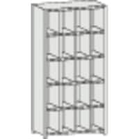 トラスコ中山 TRUSCO スチール製区分棚 KC型 コボレ止めなし 889X264XH1802 4列5段 KC4050 1台