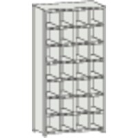 トラスコ中山 TRUSCO スチール製区分棚 KC型 コボレ止めなし 889X264XH1802 4列7段 KC4070 1台