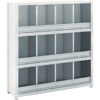 トラスコ中山 TRUSCO スチール製区分棚 KCM型 前当り付 875X250XH925 4列3段 KC4033M 1台