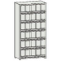 トラスコ中山 TRUSCO スチール製区分棚 KCM型 前当り付 875X250XH1800 5列6段 KC5060M 1台