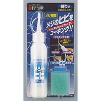 建築の友 メジのヒビふさぎ