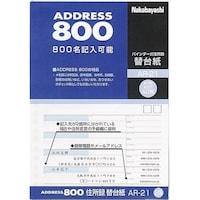 �i�J�o���V�@�i�J�o���V�@�Z���^�@�֑䎆�@�`�T�@�S�O���@�`�q�Q�P�@�P�g�i�S�O���j