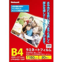 �i�J�o���V�@�i�J�o���V�@���~�l�[�g�t�B�����d�Q�@�P�T�O�~�N�����Q�O���a�S