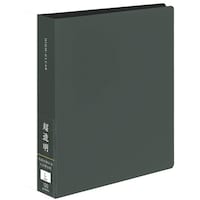 ナカバヤシ ナカバヤシ 黒台紙超透明ポケットアルバム L120P ブラック CTDPL120D 1冊