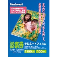 �i�J�o���V�@�i�J�o���V�@���~�l�[�g�t�B�����P�O�O�P�O�O�^�f�@���@�k�o�q�V�O�d�Q�@�P��