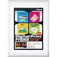 �i�J�o���V�@�i�J�o���V�@�A���~���f�W�^���v�����g�^�a�S�E�`�S���p