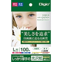 �i�J�o���V�@�i�J�o���V�@�C���N�W�F�b�g�p���@���򎆂o�w�@����@�k�@�P�O�O���@�i�o�o�w�k�r�P�O�O�@�P��