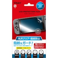 ナカバヤシ ナカバヤシ ニンテンドーSWITCH用防指紋液晶保護フィルム GAFSWIFLS 1個