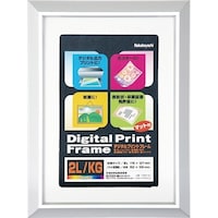 �i�J�o���V�@�i�J�o���V�@�A���~���f�W�^���v�����g�^�j�f�E�Q�k���p