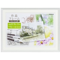 ナカバヤシ ナカバヤシ 作品フレーム 画用紙四ツ切/ホワイト