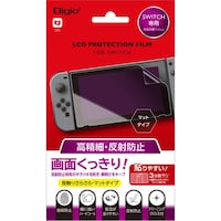 ナカバヤシ ナカバヤシ ニンテンドーSWITCH用高精細 反射防止フィルム GAFSWIFLH 1個
