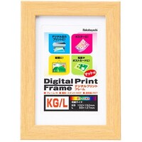 ナカバヤシ ナカバヤシ デジタルプリントフレーム KG ナチュラル DPWKGN 1枚