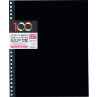 iJoV@iJoV@POON䎆t[֑䎆@bp@lc؁@ubN