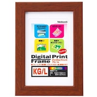 ナカバヤシ ナカバヤシ デジタルプリントフレーム KG ブラウン DPWKGBR 1枚