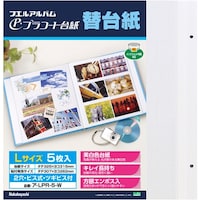 �i�J�o���V�@�i�J�o���V�@�v���R�[�g�䎆�t���[�֑䎆�@�r�X���p�@�k�T�C�Y�@�z���C�g�@�k�o�q�T�v�@�P�g�i�T���j