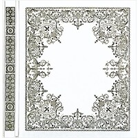 �i�J�o���V�@�i�J�o���V�@�t�G���A���o���@�k�T�C�Y�@�X�^���_�h�@���@�k�r�T�@�P��