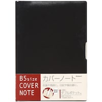 ナカバヤシ ナカバヤシ カバーノートタップリポケツトB5/80枚