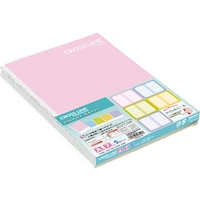 ナカバヤシ ナカバヤシ クロスラインノートB5A罫30枚5冊パック B502A5P 1組(5冊)