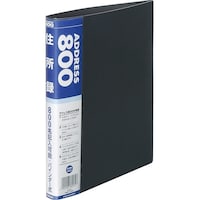 �i�J�o���V�@�i�J�o���V�@�Z���^�`�T�@�S�O���@�C���f�b�N�X�@�P�O���@�`�Q�P�a�@�P��