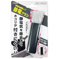ナカバヤシ ナカバヤシ ホコリキャッチャー 除電スティック ブラック JCLHC9BK 1個