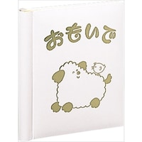 �i�J�o���V�@�i�J�o���V�@�v���o�@�����O�A���o���@�x�q�U�R�@�P��