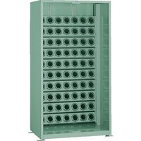 gXRR@sqtrbn@c[OۊǌɂasEmsSOpwXOI[vbNt@asSO@uskPWOO@P