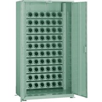 gXRR@sqtrbn@c[OۊǌɂasEmsSOpwXOX`[˃bN@asSO@uskPWOOc@P