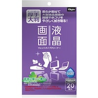 �i�J�o���V�@�i�J�o���V�@�E�F�b�g�N���[�i�[�^�t���^�唻�^�Q�O��