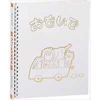 �i�J�o���V�@�i�J�o���V�@�v���o�@�t�H�g�A���o���@�x�g�U�R�@�P��