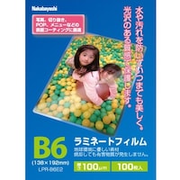 ナカバヤシ ナカバヤシ ラミネートフィルム100100/B6 LPRB6E2 1冊