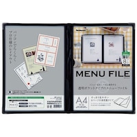 ナカバヤシ ナカバヤシ メニューファイル/フチ付きA4/8ページ/2つ折り MFA44D 1冊