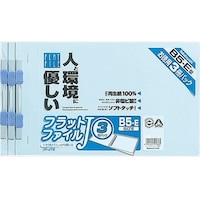 ナカバヤシ ナカバヤシ フラットファイルJ/B5E/3冊パック/ブルー FFJ723B 1組(3冊)