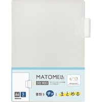 ナカバヤシ ナカバヤシ マトメルインデックス A4 横見出し 5P CH7034 1組(5PK)