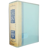 ナカバヤシ ナカバヤシ ハガキホルダ2/A6/90P/ブル SDHCT2A6180B 1冊