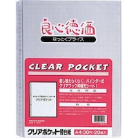 ナカバヤシ ナカバヤシ クリアポケット替台紙 A4 30穴 SDCP24 1組(20枚)