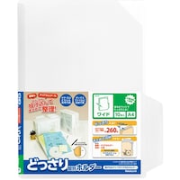 ナカバヤシ ナカバヤシ どっさり個別ホルダー A4 ワイド 10枚パック