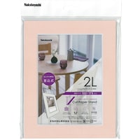 �i�J�o���V�@�i�J�o���V�@�u�J�b�g�y�[�p�[�X�^���h�@�������@�Q�k�@�s���N